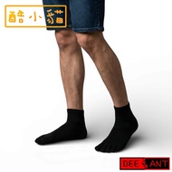[Cool Kitten] Honey Ant Lycra Thickened Full Towel Bottom Five-Toed Socks (For Men Women) -BA225/BA2