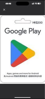 [收] Google Play 禮品卡 內詳