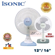 ISONIC TABLE FAN 12" 16" CTF-TF16A CTF-TF12A/ 12INCH 16INCH KIPAS MEJA DESK FAN KIPAS LANTAI FLOOR F