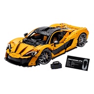 LEGO 42172 動力科技 麥拉倫 P1TM 1盒