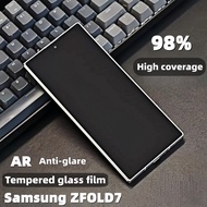 BLUE LION Samsung Z Fold7 Screen Protector W25 AR Anti-glare Tempered Glass Ultra-thin Full Coverage