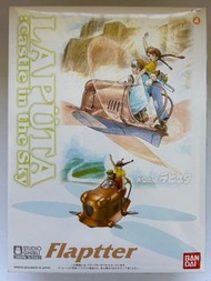 天空之城模型