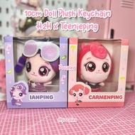 [READY] 10cm Doll Plush Keychain Teenieping x Hearts2Hearts h2h carmen ian