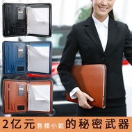 Nine Millennium High-End Leather Zipper Notepad Manager Folder Folder Folder Folder Record Book Card