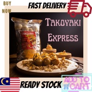 TAKOYAKI EXPRESS FROZEN (TAKOYAKI HALAL) | DIJAMIN SEDAP
