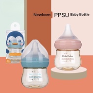 Newborn Baby Bottle