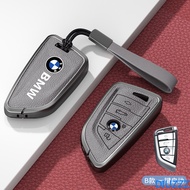 3 4 Buttons Zinc Alloy Style Car Key Case Cover Holder for BMW X5 X6 X1 X3 X7 1 3 5 6 7 Series G20 F