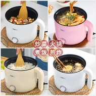 Electric Caldron Dormitory Students Pot One Person Small Hot Pot Electric Food Warmer Multi-Functional Mini Cooking Instant Noodles Electric Heat Pan Household