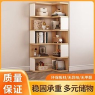 轉角書架 實木設計 儲物收納  實木收納書櫃簡約現代轉角置物架5層隱藏層家用轉角書架房間