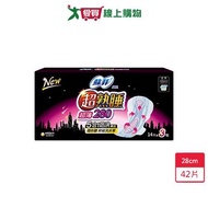 Fei Super Sleeping Ultra-Thin Dry Mesh Layer 28cm x 14 Pieces x 3 Packs [I Want To Buy]