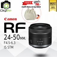 Canon Lens RF 24-50 mm. F4.5-6.3 IS STM - รับประกันร้าน Digilife Thailand 1ปี
