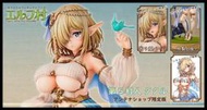 日版限定豪華版 附特典 VERTEX第五村人 庫庫魯 16 PVC 村第5村人D2054