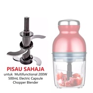 Blade Only 900mL Capsule Cutter blade Chopper Blender Blade Only  RS-1686 untuk dessini&Swiss Thomas