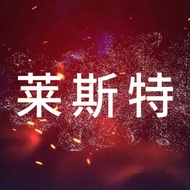 Customized Diffusion Silicon Pressure Transformer Digital Display RS485 Pressure Sensor 4-20mA/IIC/0