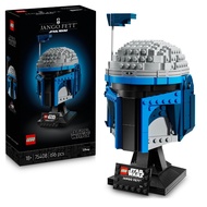 [BricksInBoots] LEGO Star Wars Jango Fett Helmet (75408)(616 Pieces)