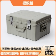 Large Cash Box Plastic Steel Vault Cash Transport Box Cash Box240Safe Deposit Box240W Bank Cash 2S71