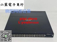 現貨，請詢價JL072A ARUBA HP 3810M 48口千兆 網絡交換機