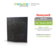 Honeywell แผ่นกรองเครื่องฟอกอากาศ Hepa/HiSiv สำหรับเครื่องฟอกอากาศรุ่น Air Touch I8/I9 Black I8/I9 Filter