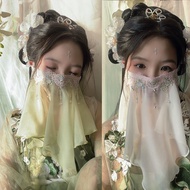 Blossoms like embroidery flowers, ancient style Ha 繁花似锦绣花古风汉服国风面纱女主播面纱串珠款精致大方416GG