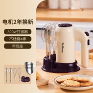 Handheld Mixer For Baking Hand Mixer Electric Small Handheld Cream Mixer