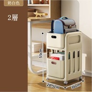 ONE - 日式收納系列 多桶儲物櫃 浴室儲物櫃 床頭櫃【2層】奶白色