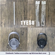 Wheatfield Life Store TYESO Cup Lid mga accessory Buckle Straw Thermos Cup Water Cup Accessories Sui