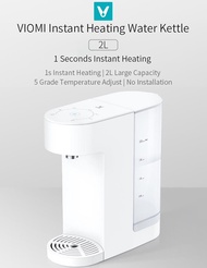 Brand New Xiaomi VIOMI Hot Water Dispenser 2L / 4L. Local SG Stock and warranty !!