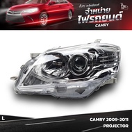 ไฟหน้ารถยนต์ TOYOTA CAMRY 2009-2011 PROJECTOR ข้างซ้าย (L)