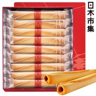 YOKU MOKU - 日版Yoku Moku 招牌朱古力雪茄蛋卷禮盒 (1盒18件)【市集世界 - 日本市集】此日期前最佳：2026年01月13日