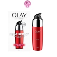Olay Regenerist Micro-Sculpting Serum (50ml)