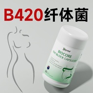 Dyvee Creatived B420 probiotic lazy20251011