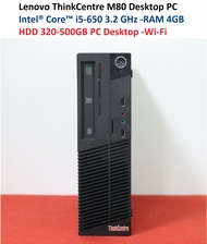คอมพิวเตอร์ Lenovo ThinkCentre M80 Desktop PC Intel® Core™ i5-650 3.2 GHz -RAM 4GB -HDD 320-500GB PC