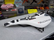 Ridea Fill Carbon Saddle