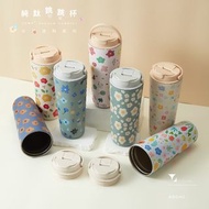 🚚台灣直送✨純鈦跳跳杯 跳跳愛畫畫 小花日和系列 800ml 保溫瓶 鈦保溫杯 台灣鈦杯 鈦金屬