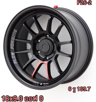 ล้อแม็กใหม่ - F26 - ขอบ18 - 2สี - ( 18 x 6รู139 ) หน้ากว้าง 9.0 x 9.0 - ET0/0 - งานYUSTA - ส่งฟรีKer