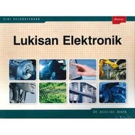 SIRI KEJURUTERAAN - LUKISAN ELEKTRONIK