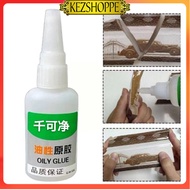 Kezshoppe Multifunctional Super Glue 50g Strong Glue Liquid Universal Glue Adhesive