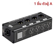 1 ชิ้น 4 ช่อง 3 - Pin XLR Audio และ DMX ผ่านสายเคเบิลเครือข่าย Extender DMX512 สัญญาณเครือข่าย Exten