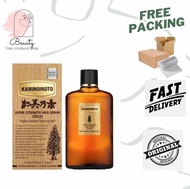 Kaminomoto Hair Tonic Gold 150ML