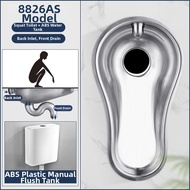 Stainless Steel Anti-Odor Public Toilet Squat Toilet Bowl