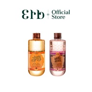 [เซ็ตสุดคุ้ม] ERB Scent & Skin Set -  Wine & Roses Body Oil 230 ml. + Dazzling Spring Body Oil 240ml