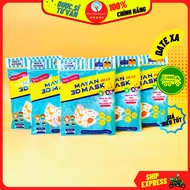 Khẩu Trang MAYAN 3D PM2.5 Kids++ cho trẻ em (túi 5 cái) - Minpharmacy