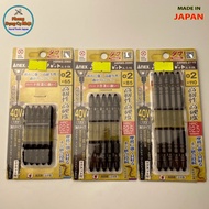 Blister of 5 Japanese ANEX ABRM5 double-headed screwdriver bits