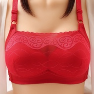 (40-90kg) M and L Plus Size Bra Seamless Lace Comfort Push Up Wireless Bra