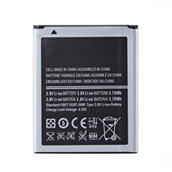 【Bestseller】 1x 1500mah Eb425161lu For S7560 S7566 S7568 S7572 S7580 I8190 I739 I8160 S7582 Sm-J105h