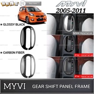 AMAZING PERODUA MYVI EZI 2005-2011 GEAR SHIFT PANEL FRAME COVER GARNISH CONSOLE GEAR BOX SHIFT KNOB 