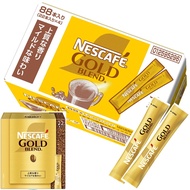 Nescafe Gold Blend Stick Black 88 sticks (2g each) 22 sticks x 4 boxes Regular Soli