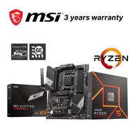 AMD Ryzen 5 7600X Desktop Processor without Cooler with MSI Pro X670-P WiFi Motherboard Bundle