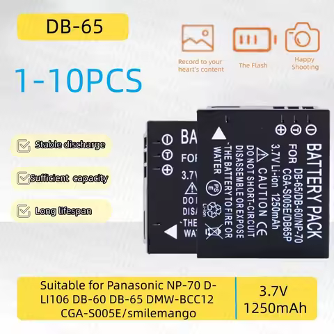 1-10PCS DB-65 Camera Battery 3.7V 1250mAh Rechargeable Batter Suitable for Panasonic NP-70 D-LI106 D
