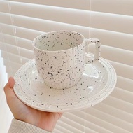 New Model Cup High Value Water Cup for High Value Simple and Gentle Pattern Design